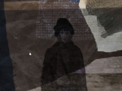 Сорок первый