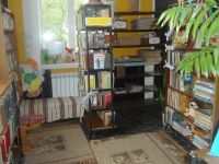 Библиотека с. Экономического