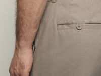 Брюки зауженного кроя из хлопка