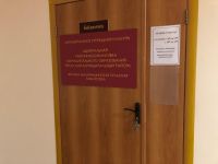 Малинищинская сельская библиотека