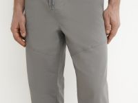 Джоггеры из тонкого твила, Серый