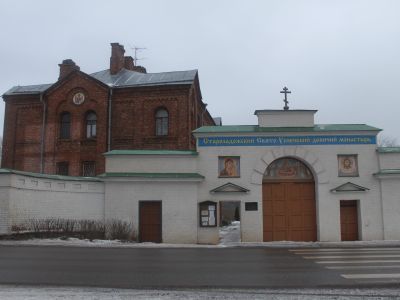 Успенский монастырь