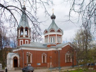 Церковь иконы Божией матери "Всех Скорбящих Радость"