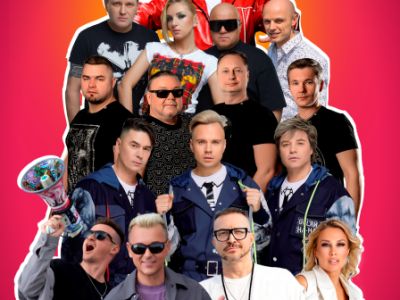 Дискач 90-х