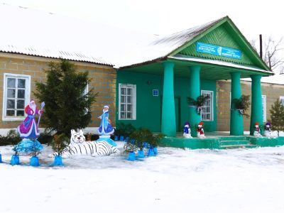 Кошкинский сельский дом культуры