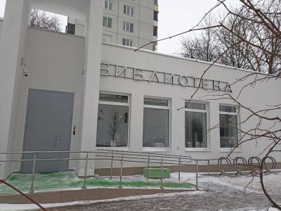 Библиотека № 143 (филиал № 2)