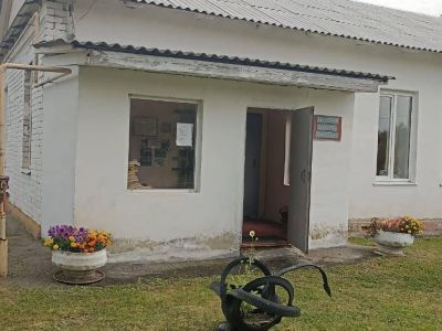 Заревская сельская библиотека