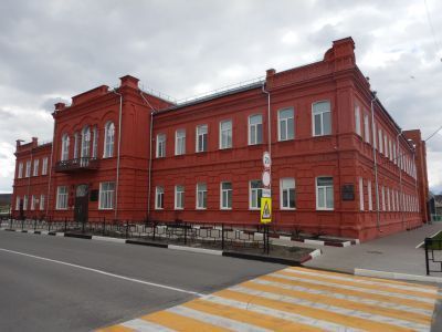 Женская гимназия