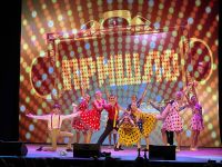 Дворец культуры «Тепловозостроитель»