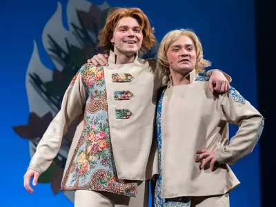 Билеты на Три Ивана (Театр им. Пушкина) / Театр | Афиша | ИнфоТаймс