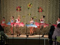 Грушевский сельский дом культуры № 1