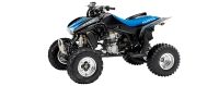 Квадроцикл HONDA TRX450R