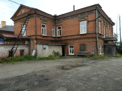 Усадьба купца Меркурьева