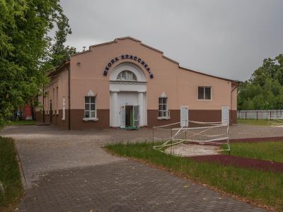 Клуб для рабочих Кудринской государственный тонкосуконной фабрики, кон.1910-х –  нач. 1920-х гг.