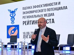 ИНФОРУМ в Луганске. Игорь Потоцкий - телевидение не умирает, телевидение растёт