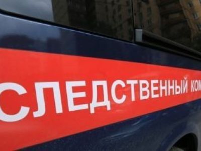 Житель города Якутска осужден к лишению свободы за совершение  особо тяжкого преступления