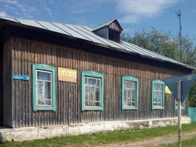 Бырминский сельский клуб