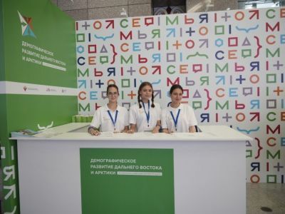 На Дальнем Востоке снизилась выездная миграция