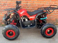 Квадроцикл MOWGLI Simple 7