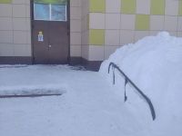 Красноярский дом культуры