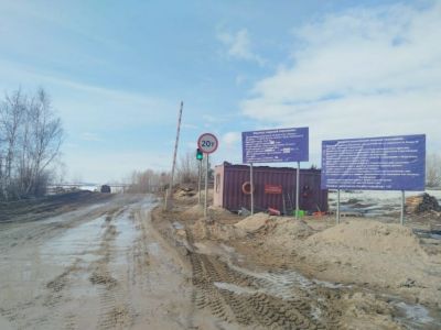 Водителей легковых авто призвали воздержаться от выезда на переправу Хатассы — Павловск