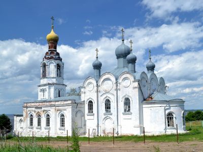 Церковь Пресвятой Троицы