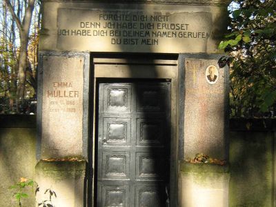 Надгробие на могиле Мюллер Эммы (1866-1909), начало XX в.
