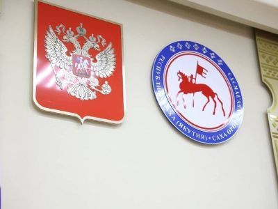 Избраны мировые судьи по Абыйскому и Амгинскому улусам Якутии