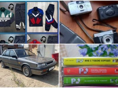 Товары для ностальгии: что приобрести в Якутии для полного погружения в 90-е