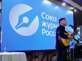 В СЖР прошёл День памяти журналистов, погибших при исполнении профессиональных обязанностей