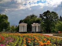 Парк культуры и отдыха г. Орла