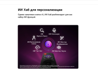 Телевизор LG OLED55C6RLA.ARUG, 55", OLED 4K UHD, 120 Гц, Smart TV (webOS)