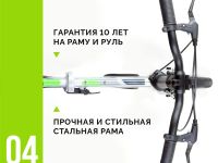 Складной велосипед Stels Pilot 360 14 V010, год 2025, цвет Серый-Черный