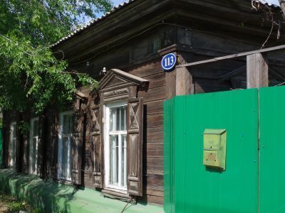 Дом, в котором находилась конспиративная квартира боевой подпольной организации