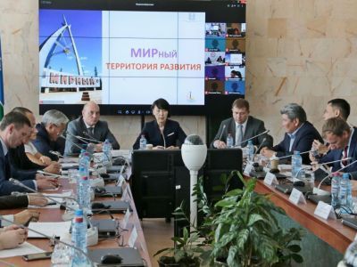 На инвестфоруме обсудили мастер-план алмазной столицы