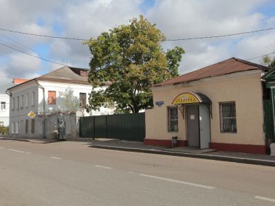 Усадьба Левитина