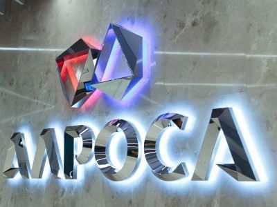 АЛРОСА получила премию DEF за социальную ответственность