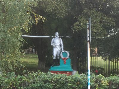 Памятный знак воинам, погибшим в годы Великой Отечественной войны