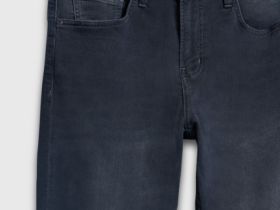 Зауженные джинсы из эластичной ткани, Серый