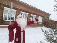 Этнопарк «Музей сказки «Васин хутор»