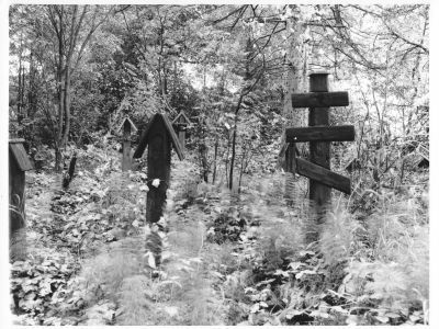 Северо-восточное скитское кладбище