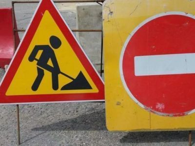 Улицу Птицевод в Якутске закроют для движения транспорта