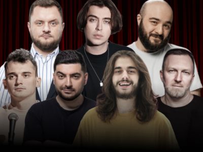 Главный стендап