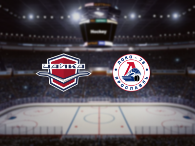 Билеты на Чайка — Локо-76 (Дворец спорта «Нагорный») / Спорт | Афиша | ИнфоТаймс