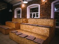 Площадка «Скороход»