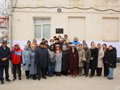 В Якутске открыли мемориальную доску первому директору ГТРК «Саха»