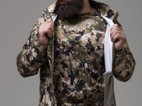 Летний костюм для охоты Remington Arizona  South Forest