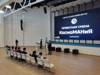 Телемост с Роскосмосом провели для школьников Якутии
