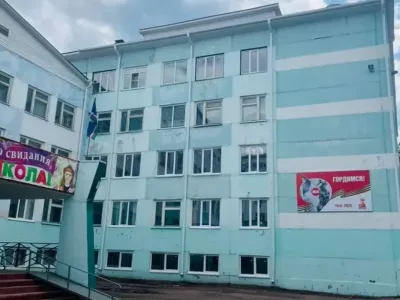 В Нерюнгри к новому учебному году завершат ремонт школы №1