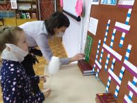 Библиотека им. Т. Г. Шевченко г. Оренбурга